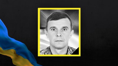 На Львівщині 28 листопада прощаються із шістьома військовослужбовцями На Львівщині 28 листопада прощаються із шістьома військовослужбовцями
