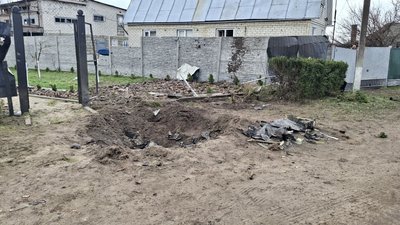 "Вибух, далі — як в тумані": очевидці розповіли про атаку РФ ввечері 3 квітня на Черкащині "Вибух, далі — як в тумані": очевидці розповіли про атаку РФ ввечері 3 квітня на Черкащині