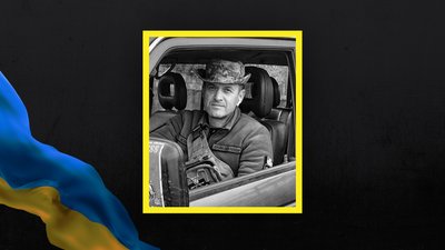 Втрати Волині — загинув Сергій Хома з Нововолинська Втрати Волині — загинув Сергій Хома з Нововолинська