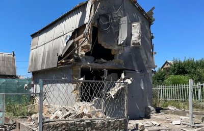 Головні новини Дніпра та області 2 липня Головні новини Дніпра та області 2 липня