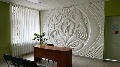 Пологовий пологове відділення міської клінічної лікарні Слов’янськ Донецька область 4 грудня 2024 рік Пологовий пологове відділення міської клінічної лікарні Слов’янськ Донецька область 4 грудня 2024 рік