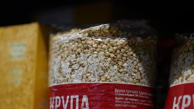До 90 гривень за кілограм. Скільки коштує гречка у Дніпрі та чому здорожчала