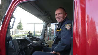 ДСНС Рівне ДСНС Рівне
