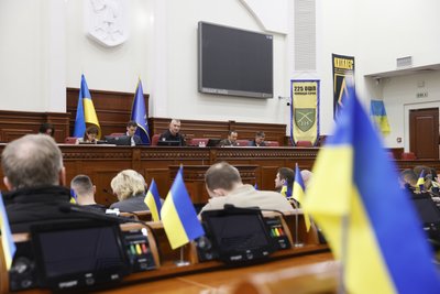 Київрада ухвалила комплексний план енергостійкості: що він передбачає Київрада ухвалила комплексний план енергостійкості: що він передбачає
