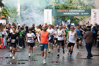 Krayna Uzhgorod Marathon Krayna Uzhgorod Marathon