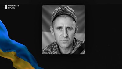 Втрати Волині: підтвердили загибель бійців Олександра Шамайла та Віктора Атосіна Втрати Волині: підтвердили загибель бійців Олександра Шамайла та Віктора Атосіна