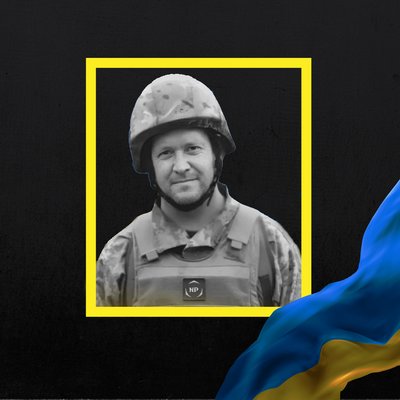 загиблі 20 вересня загиблі 20 вересня