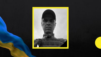 32-й місяць війни: загиблі захисники Закарпаття 32-й місяць війни: загиблі захисники Закарпаття