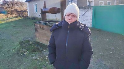 Село Сергіївка Удачненська громада жителька Сергіївки Галина Донецька область 18 грудня 2024 рік Село Сергіївка Удачненська громада жителька Сергіївки Галина Донецька область 18 грудня 2024 рік