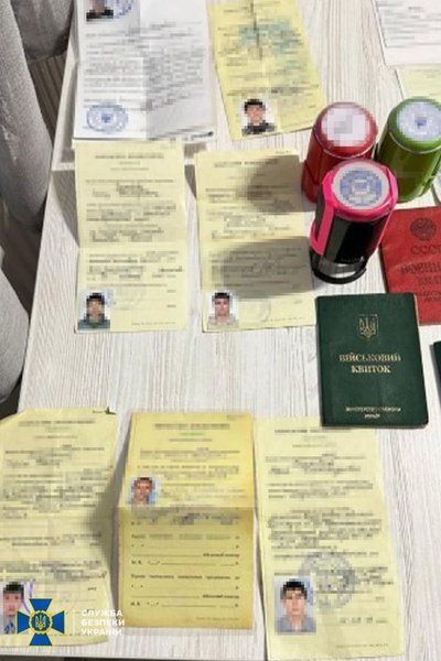 Секретаря районної ВЛК на Черкащині підозрюють у "торгівлі" групами інвалідності — СБУ Секретаря районної ВЛК на Черкащині підозрюють у "торгівлі" групами інвалідності — СБУ