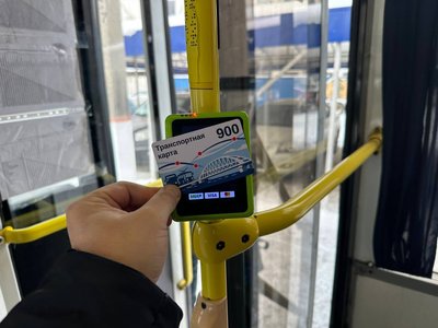 Транспортні картки з націнкою: у Криму перехід на безготівковий проїзд провалився за три дні — ARC Транспортні картки з націнкою: у Криму перехід на безготівковий проїзд провалився за три дні — ARC