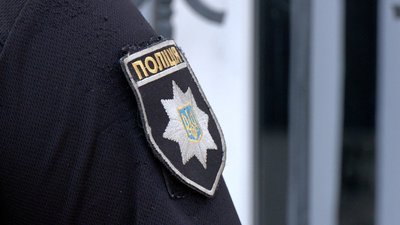"Був в стресовому стані", – на Вінниччині рідні розшукують чоловіка, який зник на етапі мобілізації "Був в стресовому стані", – на Вінниччині рідні розшукують чоловіка, який зник на етапі мобілізації