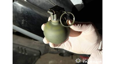 На Чернігівщині викрили чоловіка, якого підозрюють у незаконному зберіганні наркотиків, зброї та боєприпасів На Чернігівщині викрили чоловіка, якого підозрюють у незаконному зберіганні наркотиків, зброї та боєприпасів