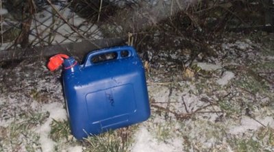У Чернівцях затримали іноземця за спробу підпалу електричної підстанції з критичної інфраструктури У Чернівцях затримали іноземця за спробу підпалу електричної підстанції з критичної інфраструктури