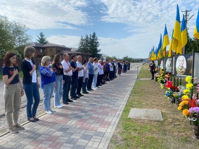 "Вишита стрічка памʼяті": у громаді на Черкащині вшанували полеглих захисників "Вишита стрічка памʼяті": у громаді на Черкащині вшанували полеглих захисників
