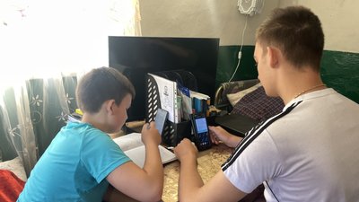 Дистанційнен навчання для переселенців Дистанційнен навчання для переселенців