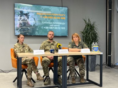 рекрутинг, 105-та бригада, брифінг рекрутинг, 105-та бригада, брифінг