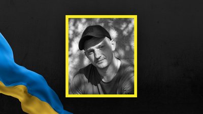Орест Близняк