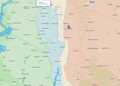 Сватове Кремінна звільнення Луганщини та Донеччини Сватове Кремінна звільнення Луганщини та Донеччини