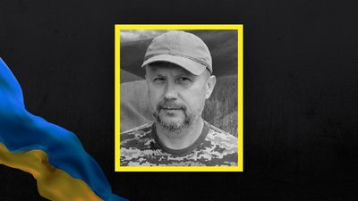 Полеглі герої Вінниччини Полеглі герої Вінниччини