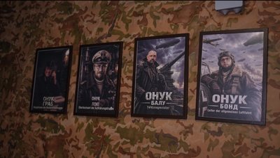 «Дванадцять бійців взяли пів села без втрат»: як «Онуки Адольфівни» звільняють Лиманщину під час операції «Вівальді» «Дванадцять бійців взяли пів села без втрат»: як «Онуки Адольфівни» звільняють Лиманщину під час операції «Вівальді»