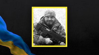 За тиждень стало відомо про загибель щонайменше 13 військовослужбовців із Сумщини За тиждень стало відомо про загибель щонайменше 13 військовослужбовців із Сумщини
