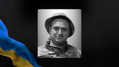 На Львівщині 15 жовтня попрощаються із шістьма військовими На Львівщині 15 жовтня попрощаються із шістьма військовими