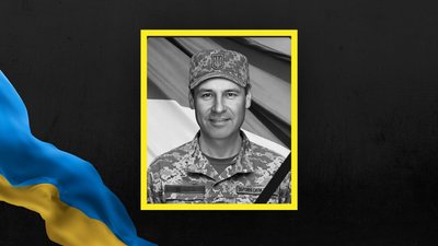 Михайло Головчак