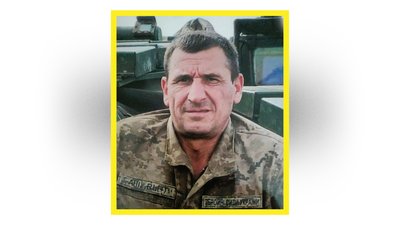 На Чернігівщині попрощалися з Андрієм Кисловцем, Віталієм Сіриком, Володимиром Москаленком та Богданом Юлою На Чернігівщині попрощалися з Андрієм Кисловцем, Віталієм Сіриком, Володимиром Москаленком та Богданом Юлою