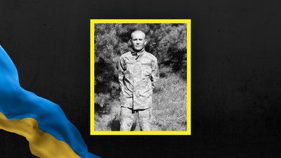 На Львівщині 17 листопада прощаються з чотирма військовослужбовцями