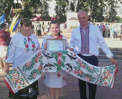 тернопіль, коломия, рушник, бісер, дигідь, 1 лютого 2026 року тернопіль, коломия, рушник, бісер, дигідь, 1 лютого 2026 року