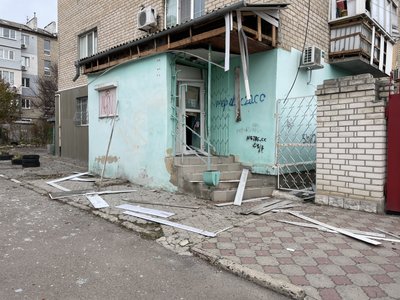 Херсон, обстріли, 6 грудня 2023 рік Херсон, обстріли, 6 грудня 2023 рік