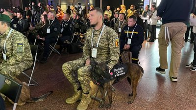 У Києві У Києві