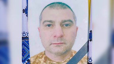 загиблііі загиблііі