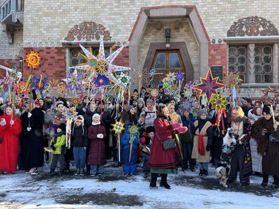 Перша Хода звіздарів у Полтаві: як місто відроджує автентичні різдвяні традиції Перша Хода звіздарів у Полтаві: як місто відроджує автентичні різдвяні традиції