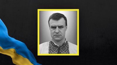 10 вересня на Львівщині попрощаються з чотирма військовослужбовцями 10 вересня на Львівщині попрощаються з чотирма військовослужбовцями