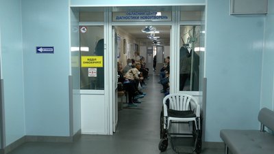 "Був на межі смерті": як черкащани борються з онкологією "Був на межі смерті": як черкащани борються з онкологією