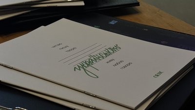 Книгарня "Сенс" Книгарня "Сенс"