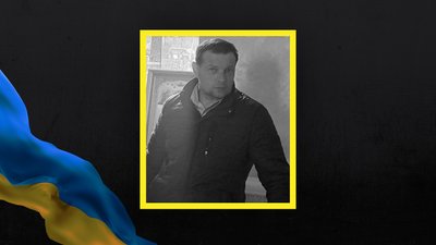 Волинь загиблі Волинь загиблі