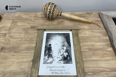 В одеській бібліотеці відбувся фестиваль української книги В одеській бібліотеці відбувся фестиваль української книги
