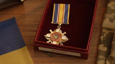 Загинув у День незалежності: історія військового з Тернопільщини Володимира Начичка Загинув у День незалежності: історія військового з Тернопільщини Володимира Начичка