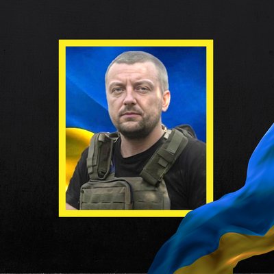 загиблі 10 серпня загиблі 10 серпня
