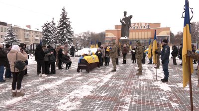 З 42-річним військовим Віктором Гогоєм попрощалися у Рівному З 42-річним військовим Віктором Гогоєм попрощалися у Рівному