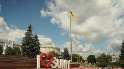 «Ми разом росли». Історія Сергія Дегтярьова, який народився у рік незалежності України