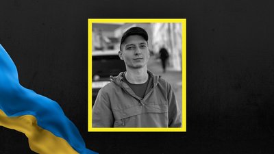 На Львівщині 3 червня прощаються із трьома військовими та бойовою медикинею На Львівщині 3 червня прощаються із трьома військовими та бойовою медикинею