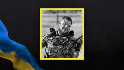 У Львові 21 липня прощаються із трьома військовослужбовцями У Львові 21 липня прощаються із трьома військовослужбовцями