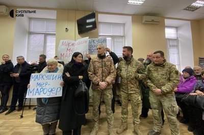 Міському голові Ірпеня Маркушину обирають запобіжний захід: подробиці Міському голові Ірпеня Маркушину обирають запобіжний захід: подробиці