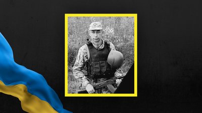Ярослав Василишин