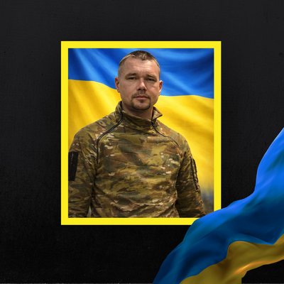 Повідомили про загибель трьох військовослужбовців з Рівненщини Повідомили про загибель трьох військовослужбовців з Рівненщини