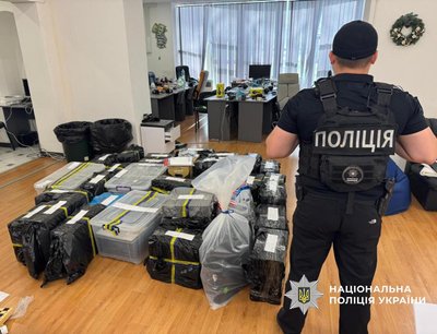 На Вінниччині затримали учасника шахрайської мережі кол-центрів, якого розшукував Інтерпол На Вінниччині затримали учасника шахрайської мережі кол-центрів, якого розшукував Інтерпол